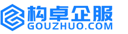 湛江华冉商标注册